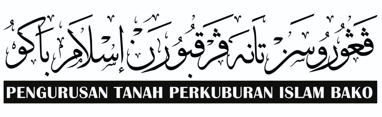 Pengurusan Tanah Perkuburan Islam Bako